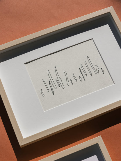 Framed abstract embroidery on paper, an original minimalist artwork that changes with the light, dramatic